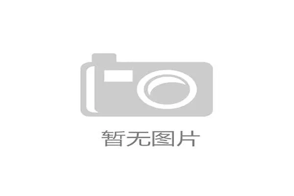规模扩大产业持续增长
