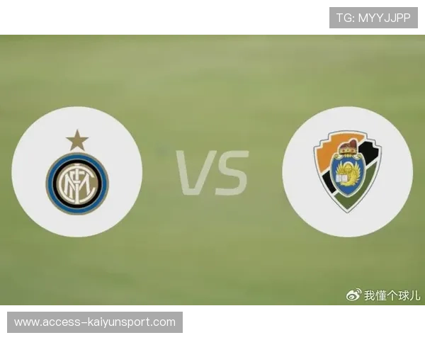 国际米兰准备签下葡超组织者：引领未来的战略布局