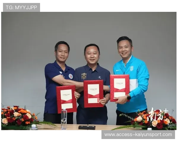 俱乐部启动跨文化青训交流项目对接五国球队 俱乐部启动跨文化青训交流项目对接五国球队