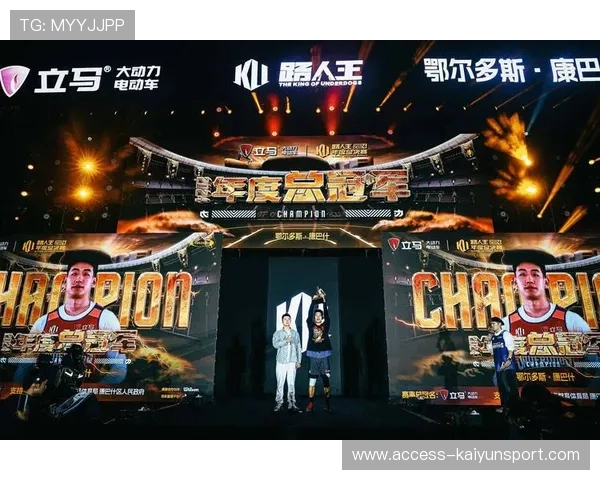 夺冠热潮：谁能夺得本年度总冠军？，去年夺冠