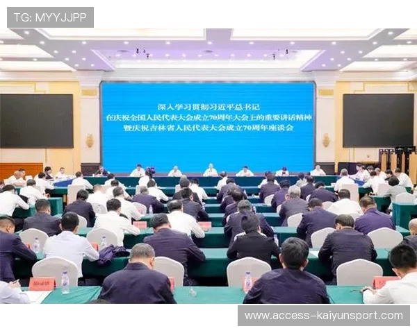 学习新语｜总书记讲述新语里的新疆70年