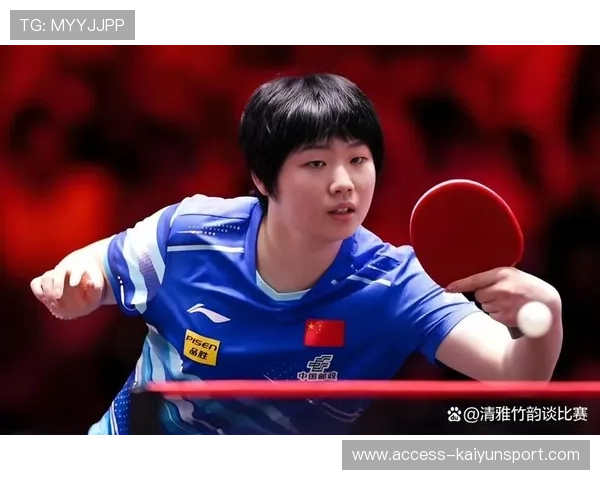 蒯曼世界排名飙升至女单第4,年轻一代已全面跻身顶尖行列